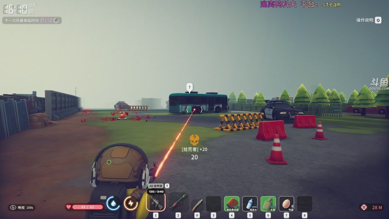 【2025-11-27 20点场】荣耀洋洋：【洋洋】添柴少年的重生之路！