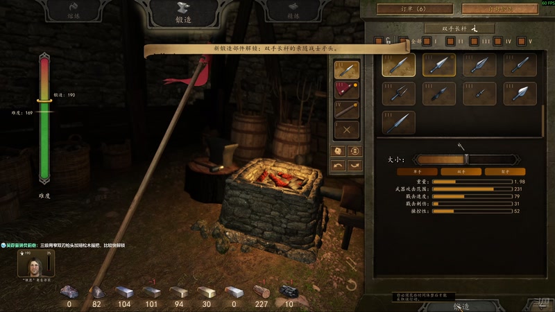 【2025-11-26 21点场】阿良林暦：快乐每一天~ 1314213