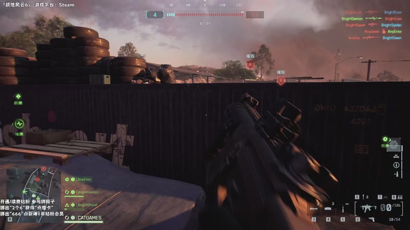 【2025-11-27 16点场】老猫CatGames：【Cat】下饭时间 恐怖回顾