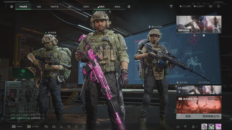 【2025-11-26 20点场】13shao丶：奶狼专场 飘逸的身法 极致的锁头