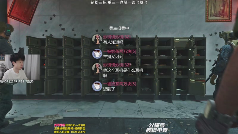 【2025-11-27 19点场】Lifeiwnl：来不及洗头了直接开播把