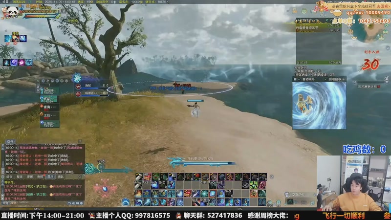 【2025-11-27 15点场】As童话话话：指点一下策划竞技场！