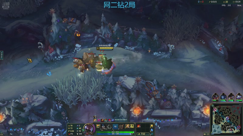 【2025-11-22 20点场】2k韩枫:2k韩枫：来晚了