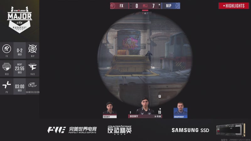 【2025-11-26 23点场】完美世界电竞频道：布达佩斯Major2025 A舞台