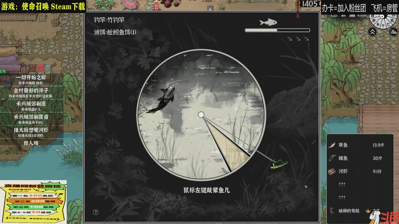 【2025-11-27 02点场】居然是禄哥：新的一周新的开始~~