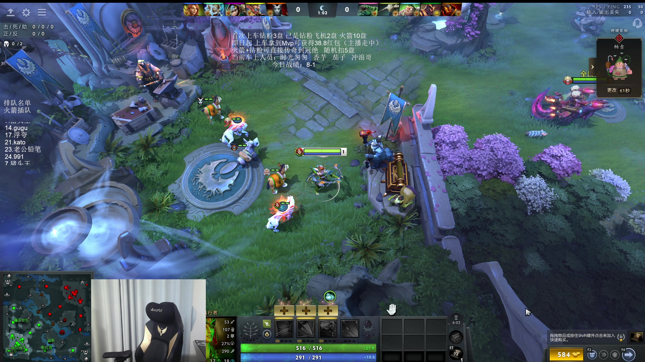 【2025-11-25 01点场】清清清清倾：带水友5黑95胜率！！！