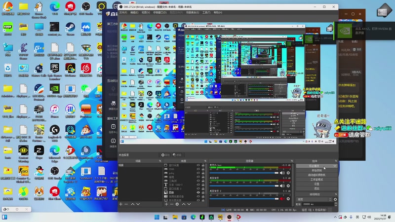 【2025-11-27 14点场】Ziyuii：回来啦好好直播嘻嘻