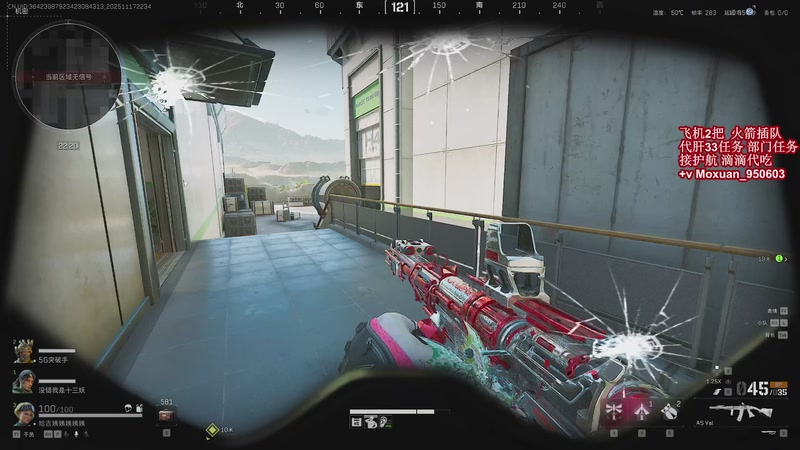 【2025-11-17 22点场】大姨Nidayi：【大姨】33之旅