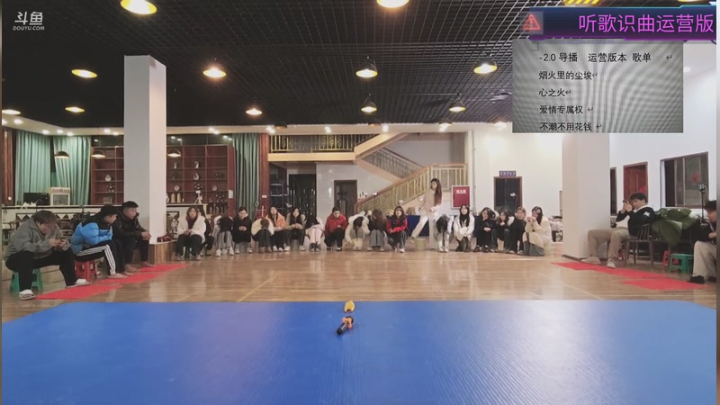 【2025-11-27 22点场】叶子户外：12580团播（成都站）s4