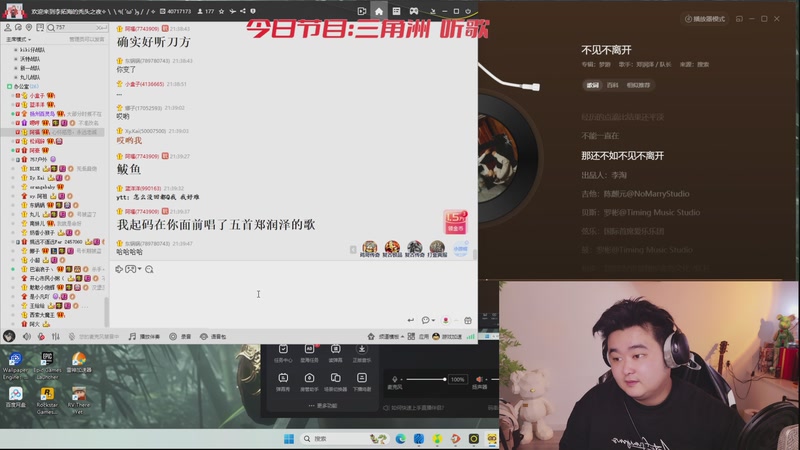 【2025-11-26 21点场】阿福Afuuu：仙赐的声音！来咯！