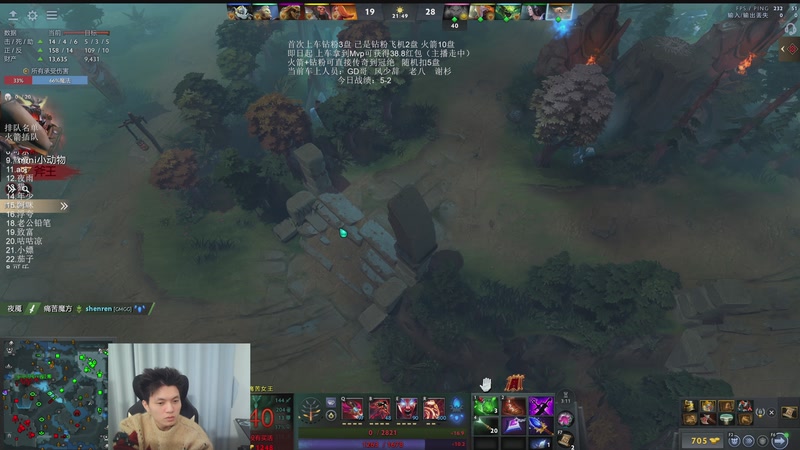 【2025-11-27 00点场】清清清清倾：带水友5黑95胜率！！！