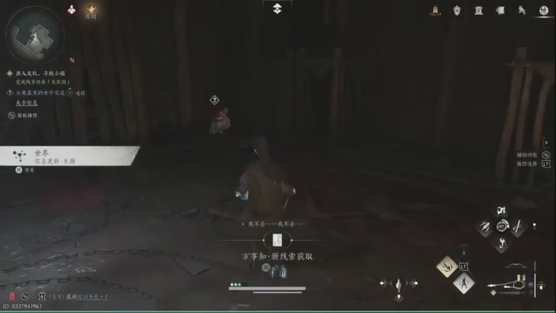 【2025-11-27 19点场】暗时剂：要是能重来？！