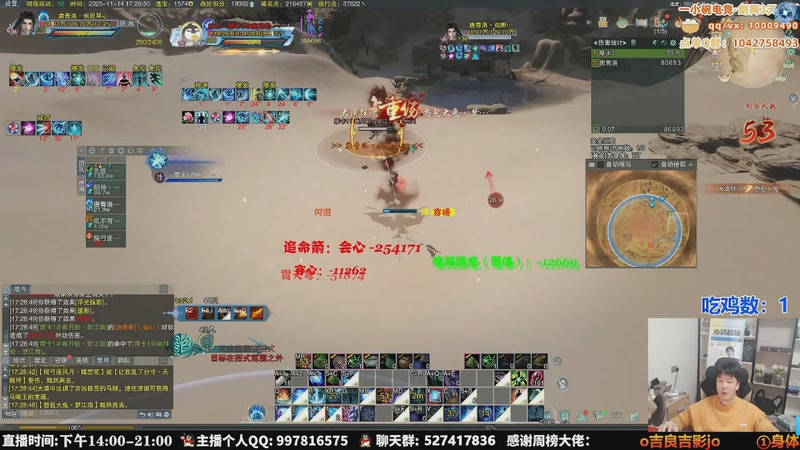 【2025-11-27 11点场】As童话话话：指点一下策划竞技场！