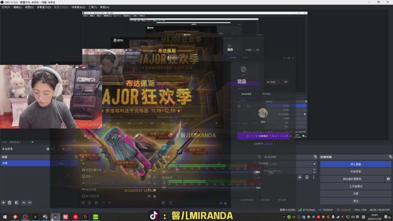【2025-11-26 22点场】馨儿MIRANDA：【王杰】今天和房管玩小游戏~