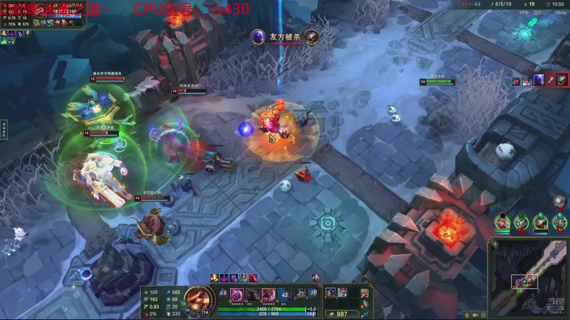 【2025-11-27 17点场】迷离之道丶：迷离劫：云顶小诸葛