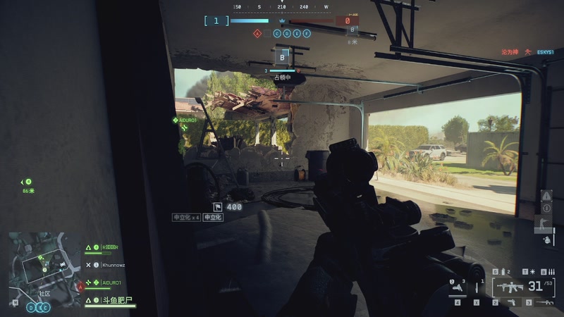 【2025-11-27 16点场】肥尸：【皮总历险记】不读当硬干！