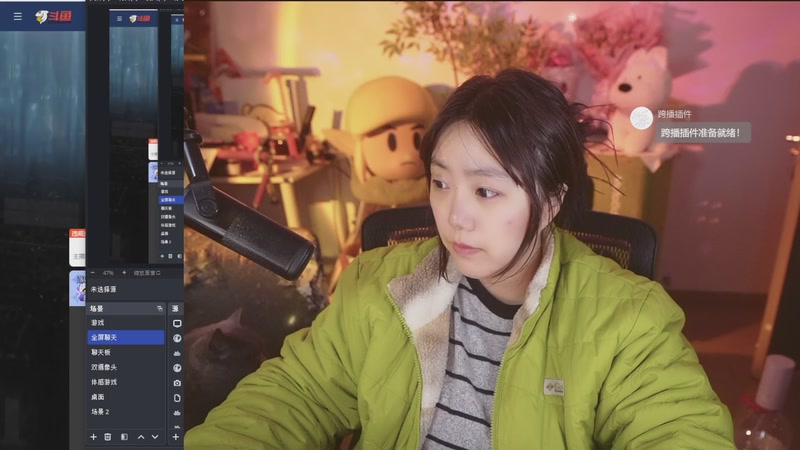 【2025-11-27 19点场】甜心战士：来加班力~~~