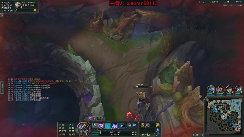 【2025-11-27 09点场】Dy丶小然：刺客流狗头 沉浸式发育！！