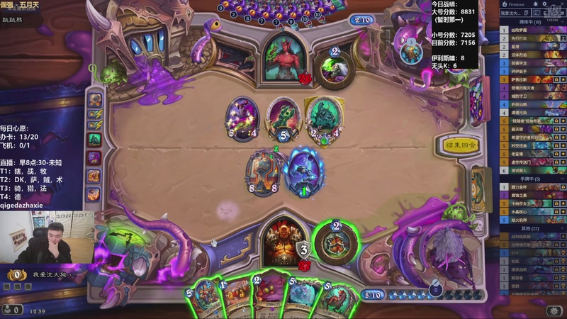 【2025-11-27 12点场】雷欧其：雷欧其：周四愉快，国服软脚鳄已就位！