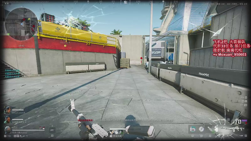 【2025-11-21 23点场】大姨Nidayi：【大姨】33之旅