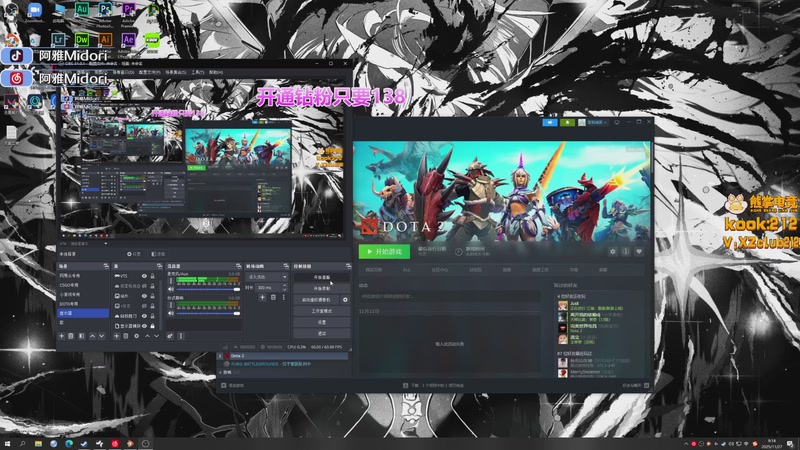 【2025-11-27 09点场】阿雅Midori：【阿雅】不睡觉早上来的雅