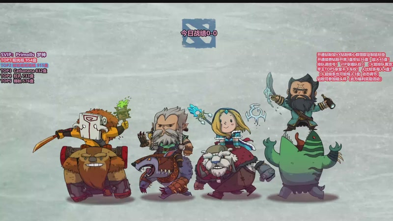 【2025-11-27 10点场】李哥Lrc：卓绝天梯混战 欢乐细致组排