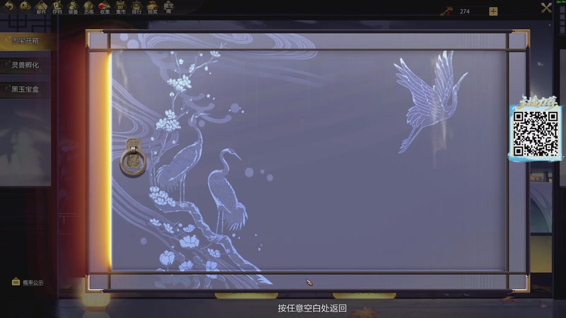 【2025-11-27 16点场】yyfyyf：陪伴每一天!