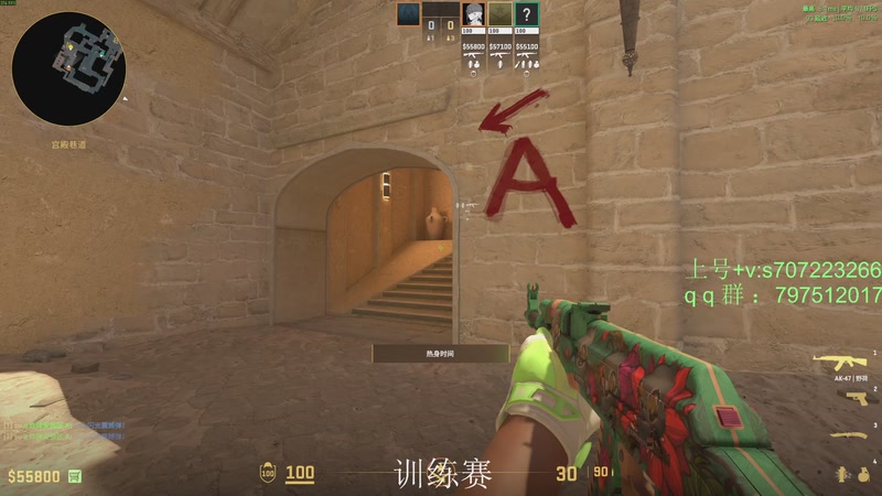 【2025-11-27 17点场】茂不易：【帮打号】完美5e开车