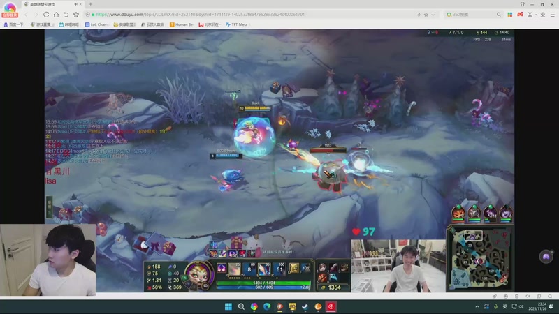 【2025-11-26 22点场】胸肌很大的良小伞：我来啦宝贝们~