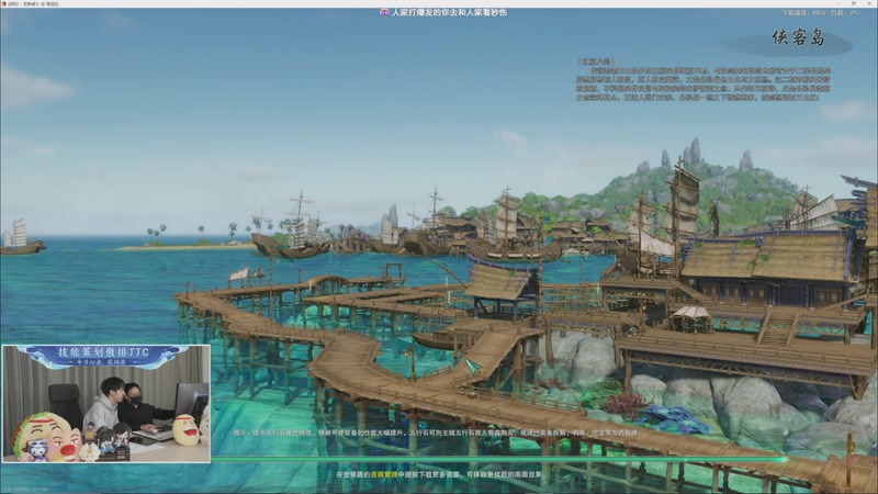 【2025-11-26 21点场】花舞剑：散排轻轻又松松