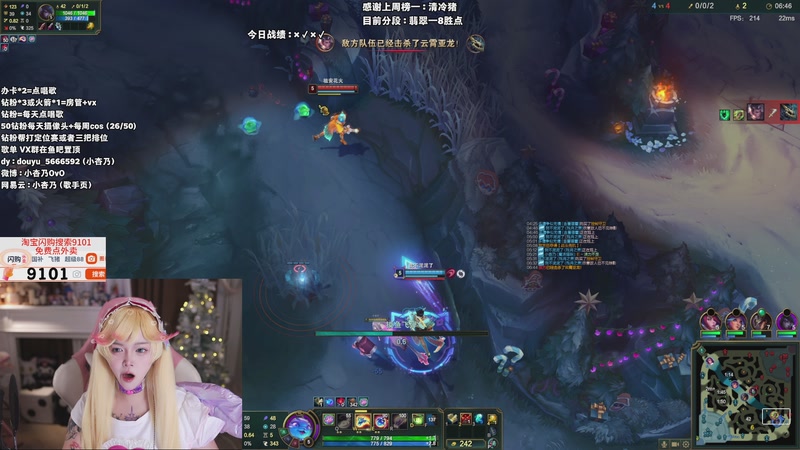 【2025-11-23 02点场】小杏乃OvO：天才AD少女OvO 有头