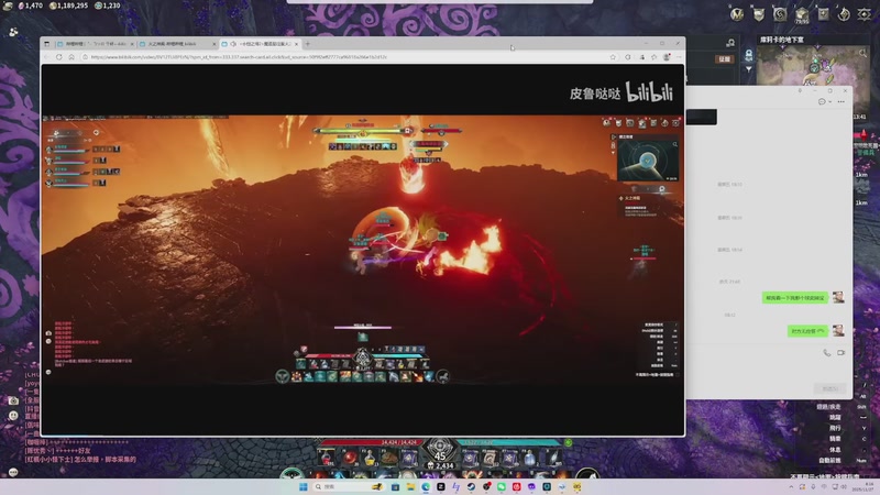 【2025-11-27 08点场】戴老六：魔1第一精灵