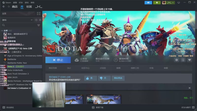 【2025-11-27 15点场】ok林仔：找队打1，三年无人问津