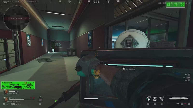 【2025-11-26 18点场】精彩阿雕:℗&amp;&copy;心动互娱