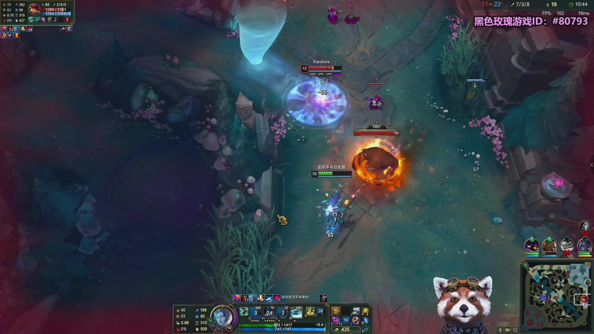 【2025-11-27 08点场】爷大干：无限火力之王~开到过年！