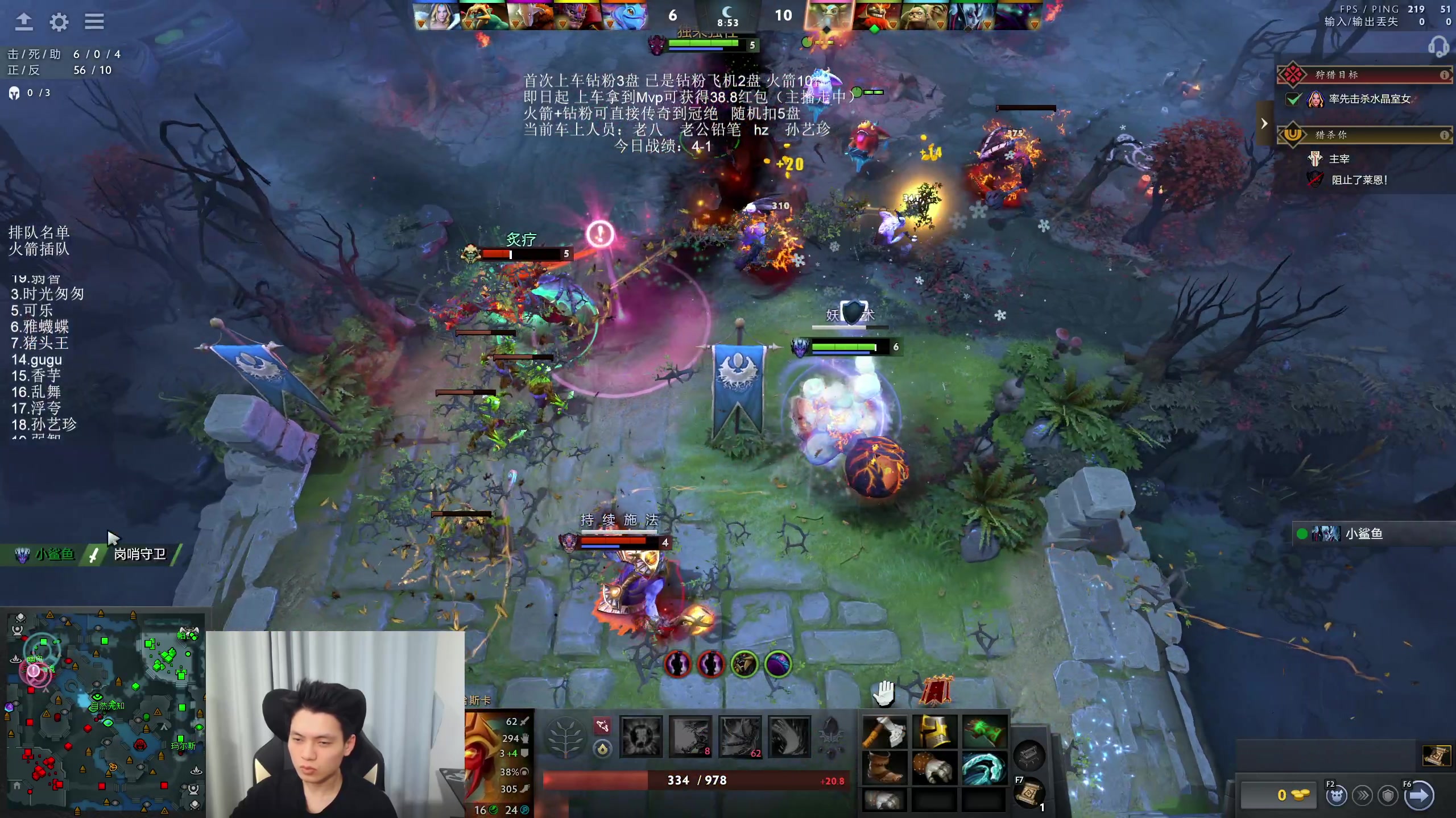 【2025-11-24 22点场】清清清清倾：带水友5黑95胜率！！！