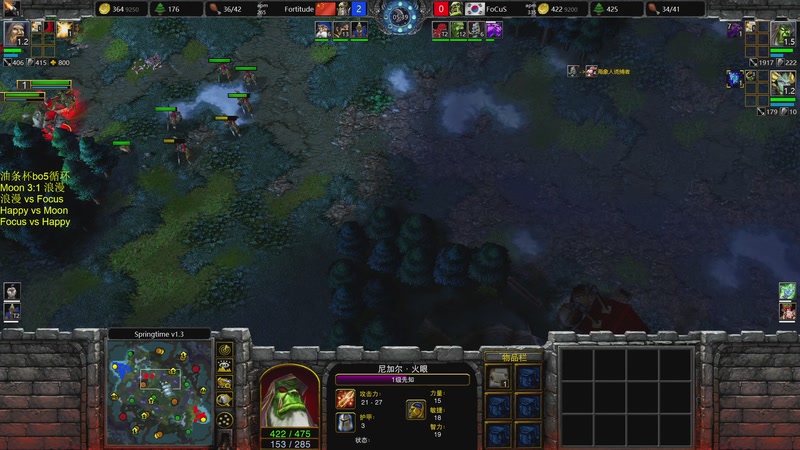 【2025-11-26 21点场】iameer0：【直播】7点直播油条杯