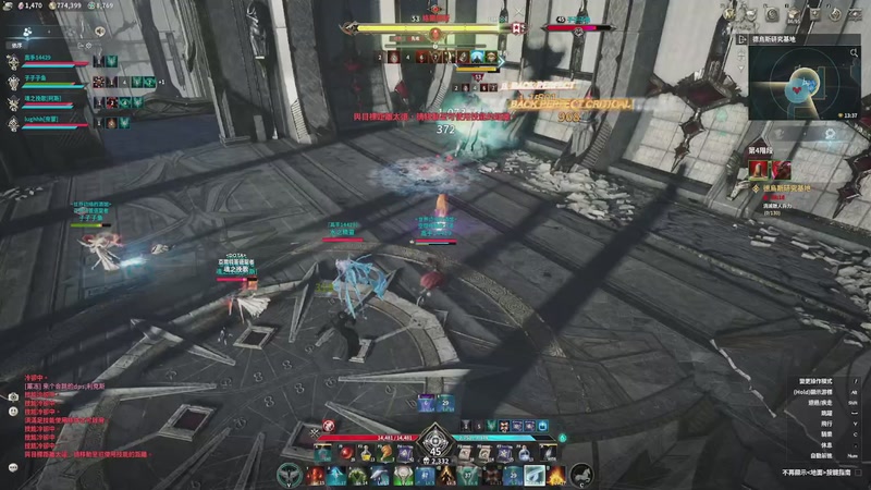 【2025-11-27 00点场】戴老六：魔1第一精灵