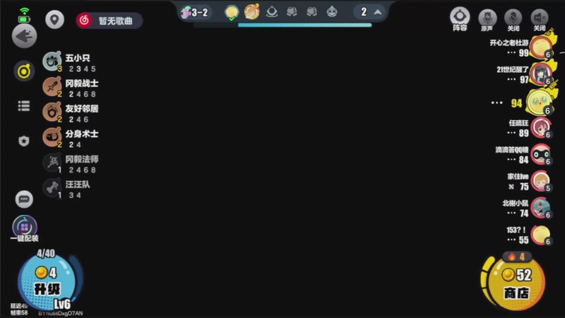 【2025-11-27 11点场】欧根er：白银双倍!蛋仔派对开丸