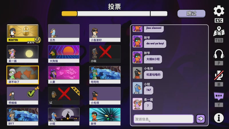 【2025-11-27 19点场】CSGO馒头：只会偷狗的老表