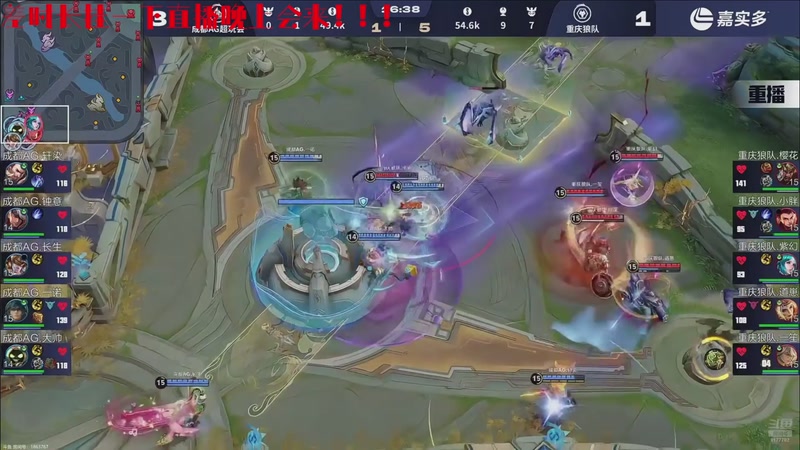 【2025-11-26 23点场】浅笑Giao：安静的玩一会游戏丫丫