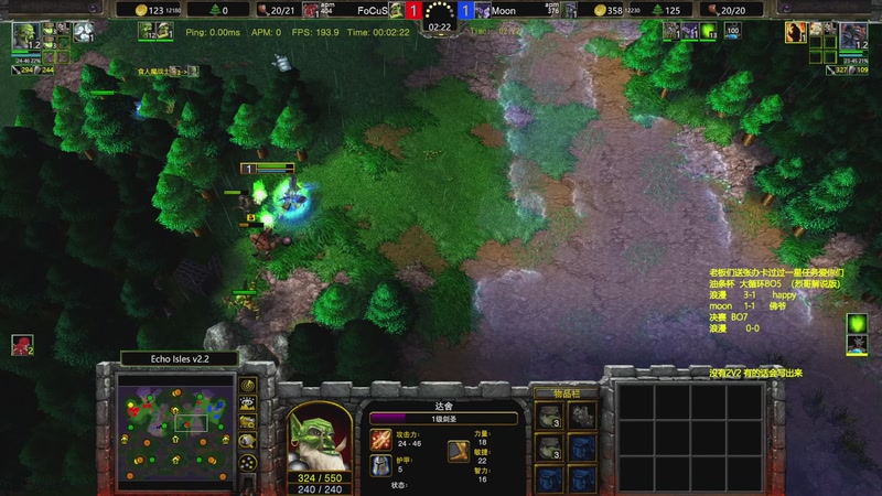 【2025-11-27 20点场】Flygogogogo：（直播）7点直播~油条杯决赛