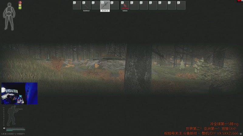 【2025-11-27 11点场】斯祥丶：世界第二！亚洲第一！继续冲击世界第一5转