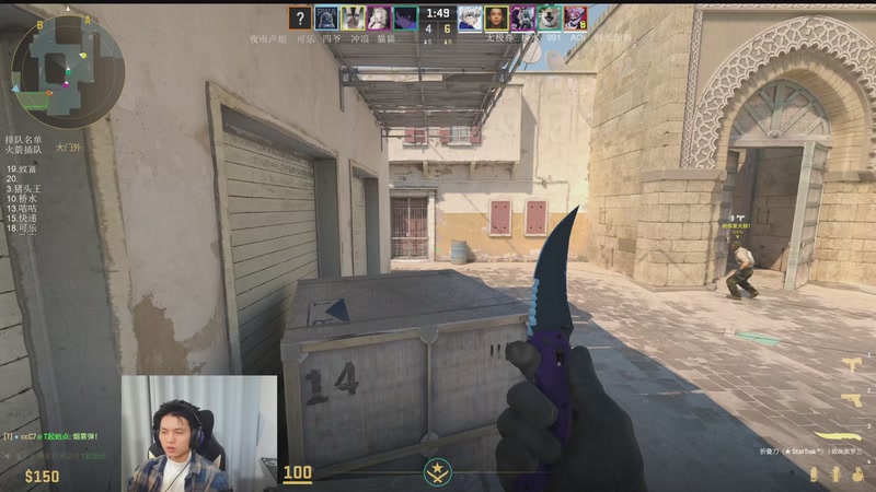 【2025-11-26 06点场】清清清清倾：带水友5黑95胜率！！！