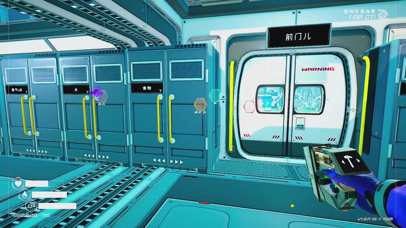 【2025-11-27 20点场】BIU一雷哥：这游戏挺好玩啊！