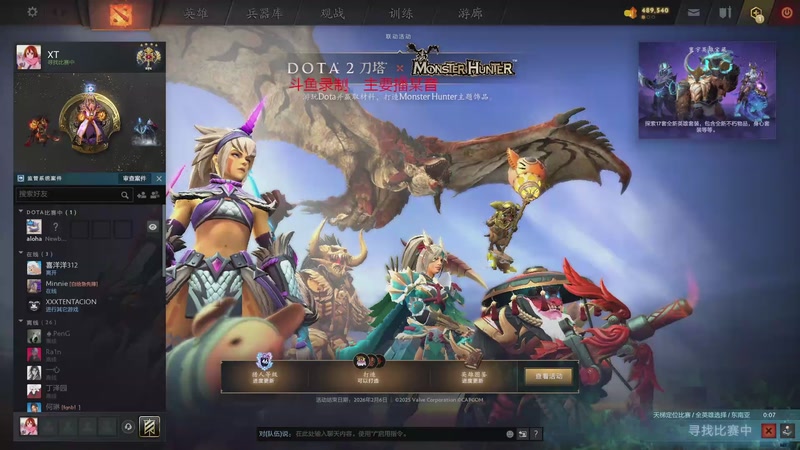 【2025-11-26 19点场】卡滨KB：随便玩玩 1535788