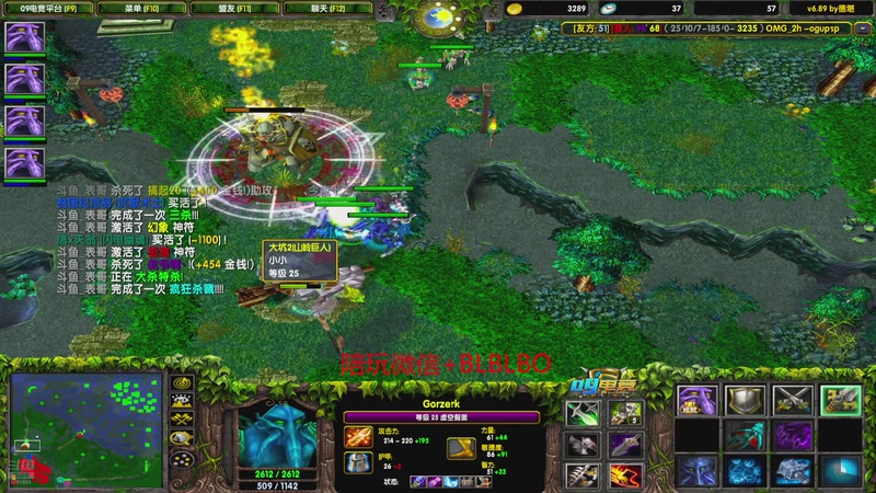 【2025-11-26 14点场】渣萌大表哥丨：星期三十一点开播