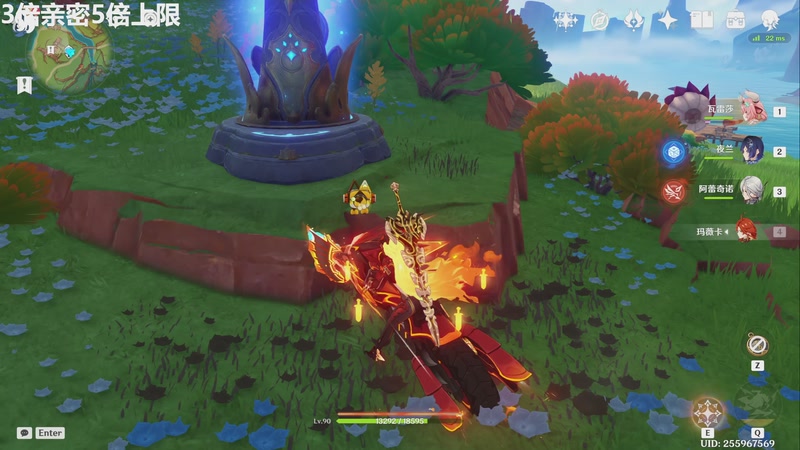 【2025-11-27 16点场】龙四爷攻略组：免费看号活动，年度鱼乐盛典开启！