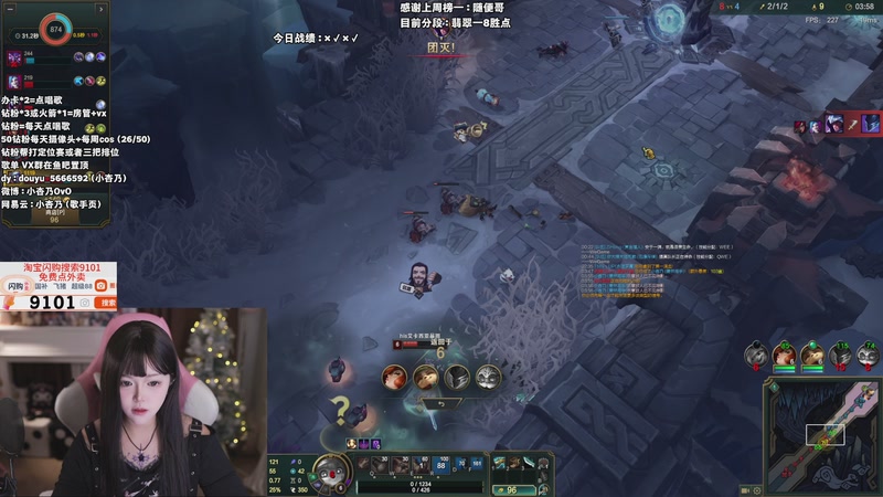 【2025-11-25 22点场】小杏乃OvO：天才AD少女OvO 有头