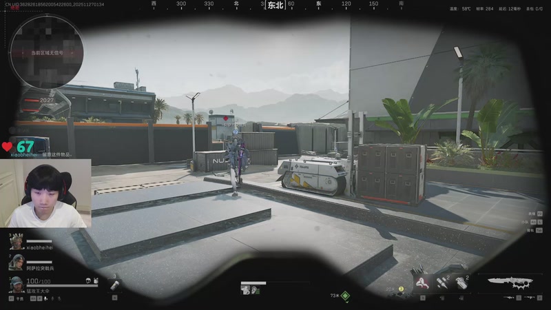 【2025-11-27 00点场】胸肌很大的良小伞：我来啦宝贝们~